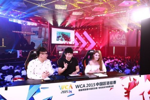 动员组成的 动员组成的