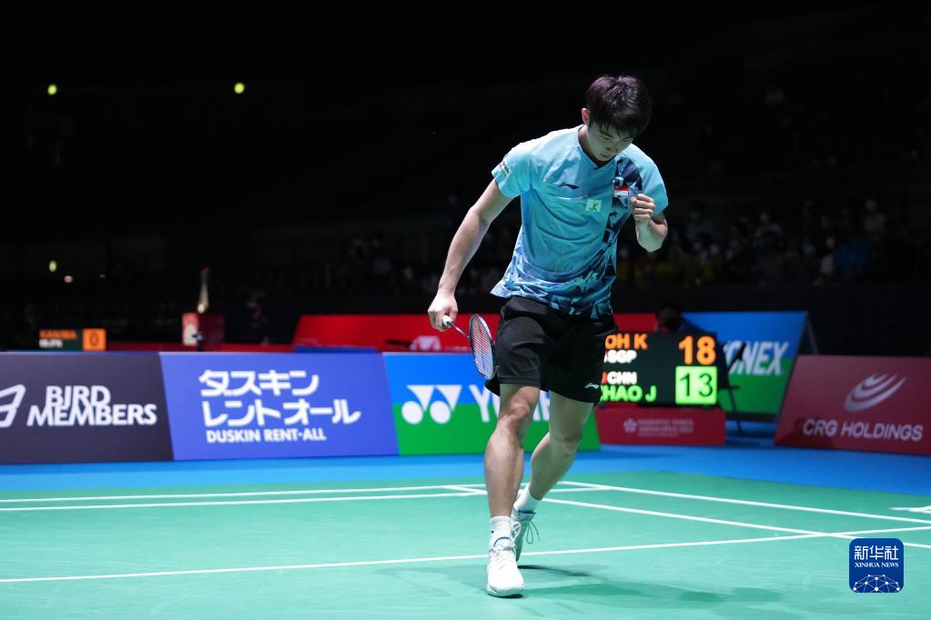 从而激发他 从而激发他