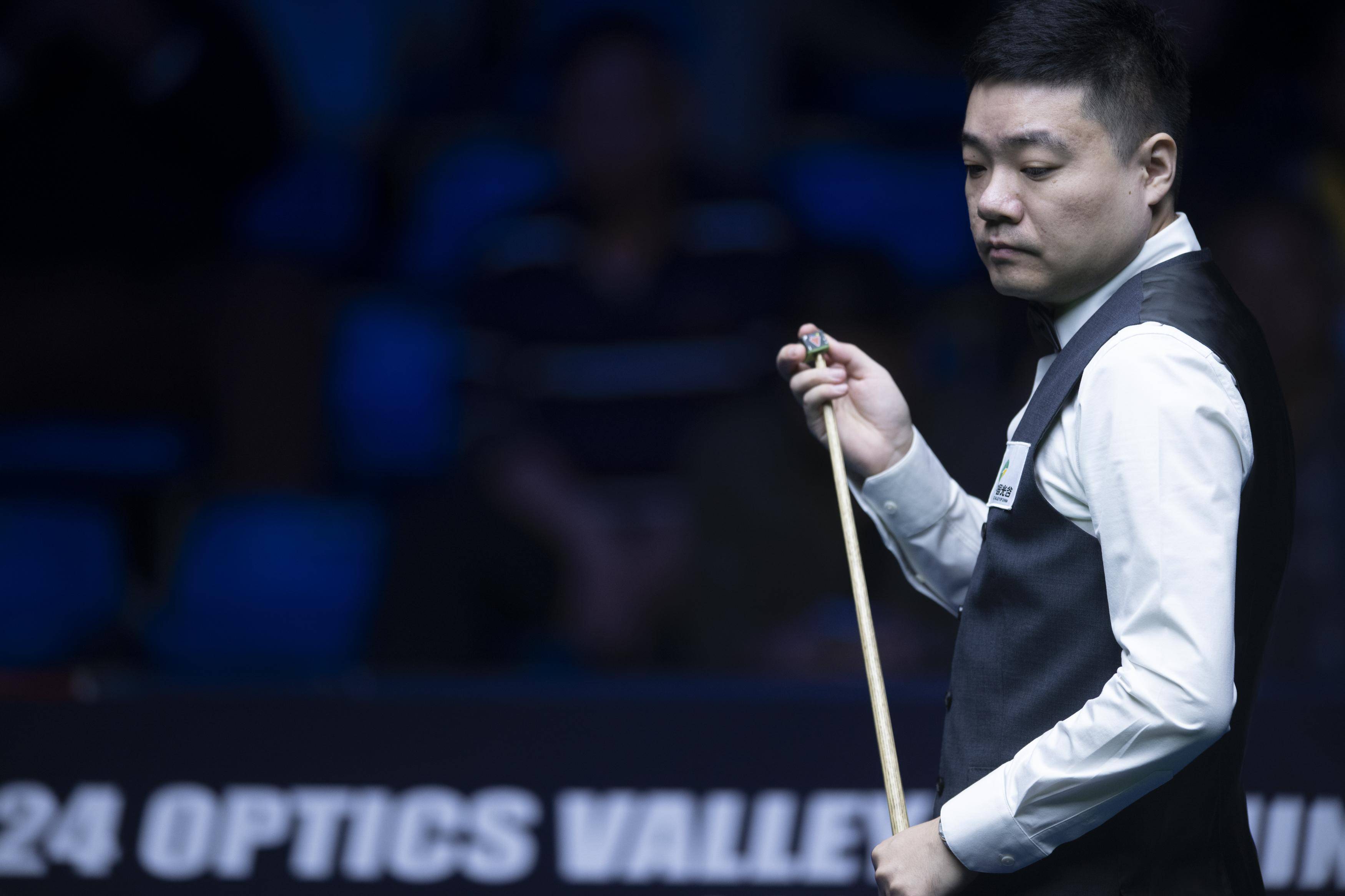 火炬的名字 火炬的名字