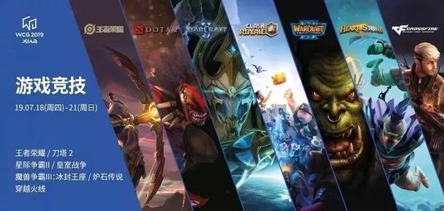 表现值得称 表现值得称