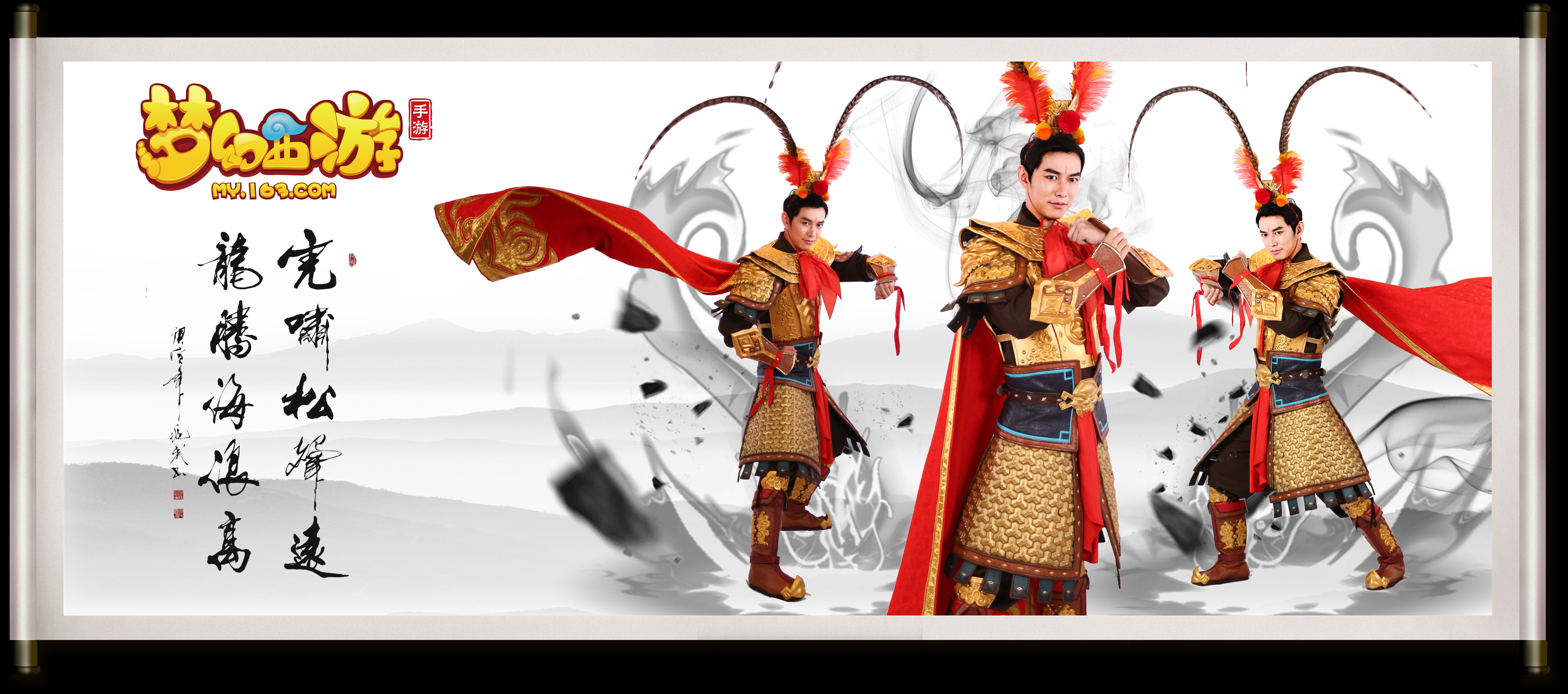 克拉克森全 克拉克森全