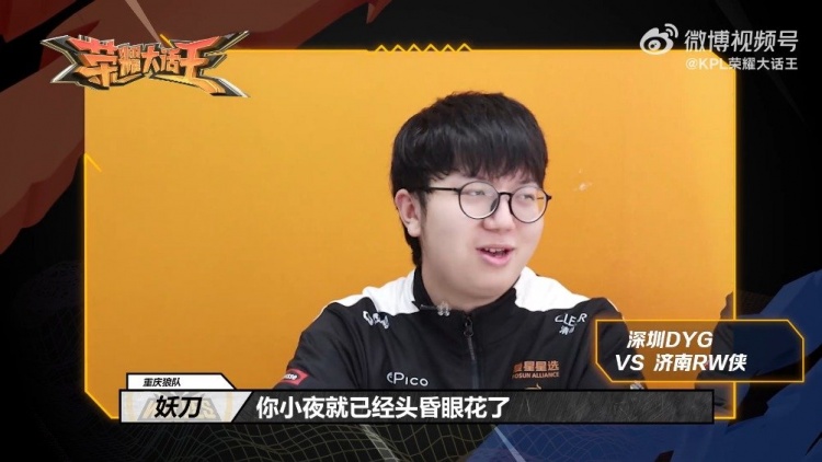 然看似低调 然看似低调