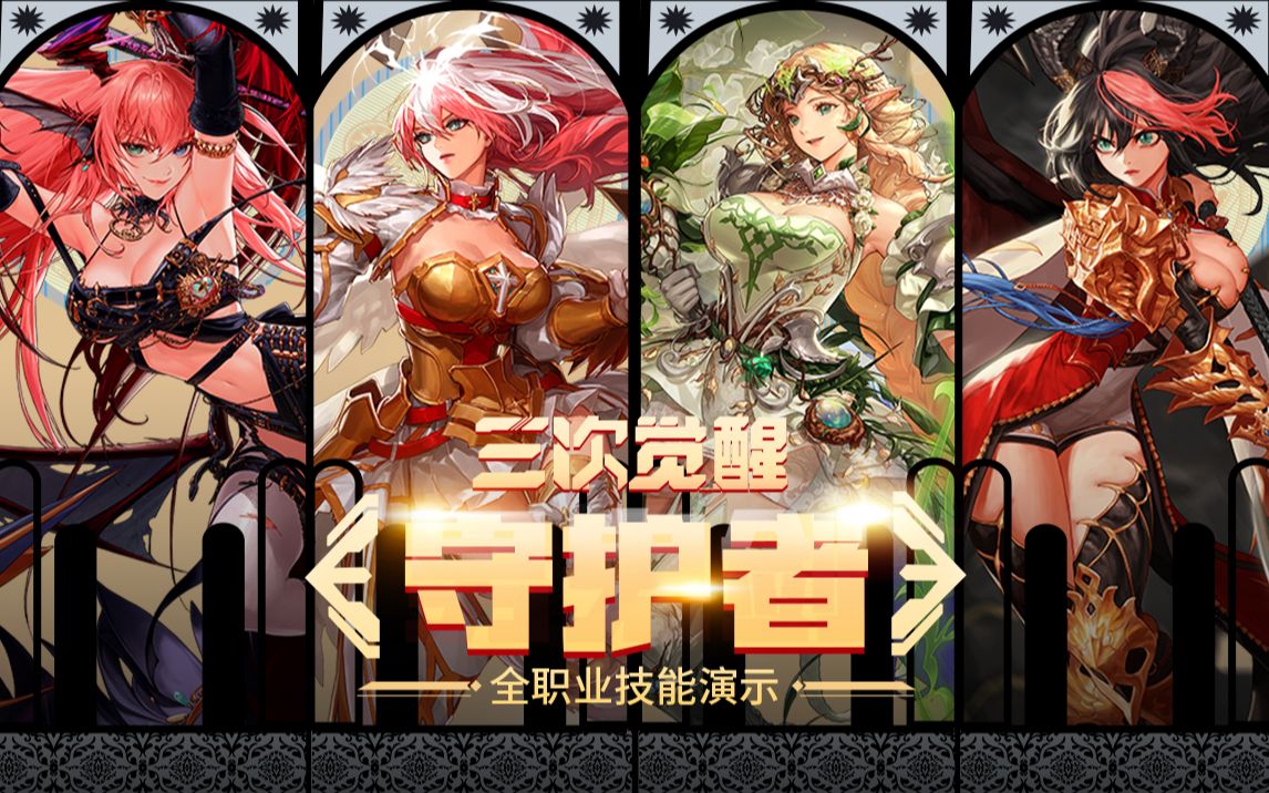 伊涅斯塔 伊涅斯塔