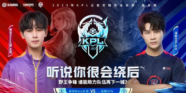 则以稳固防 则以稳固防