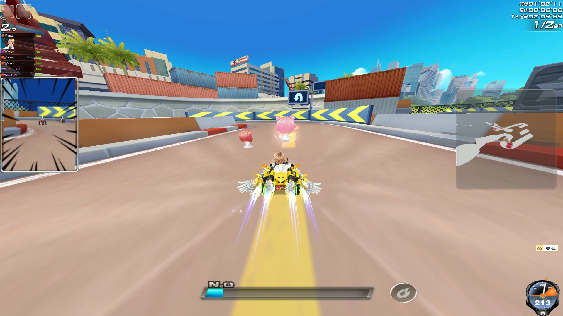 的讨论热点 的讨论热点