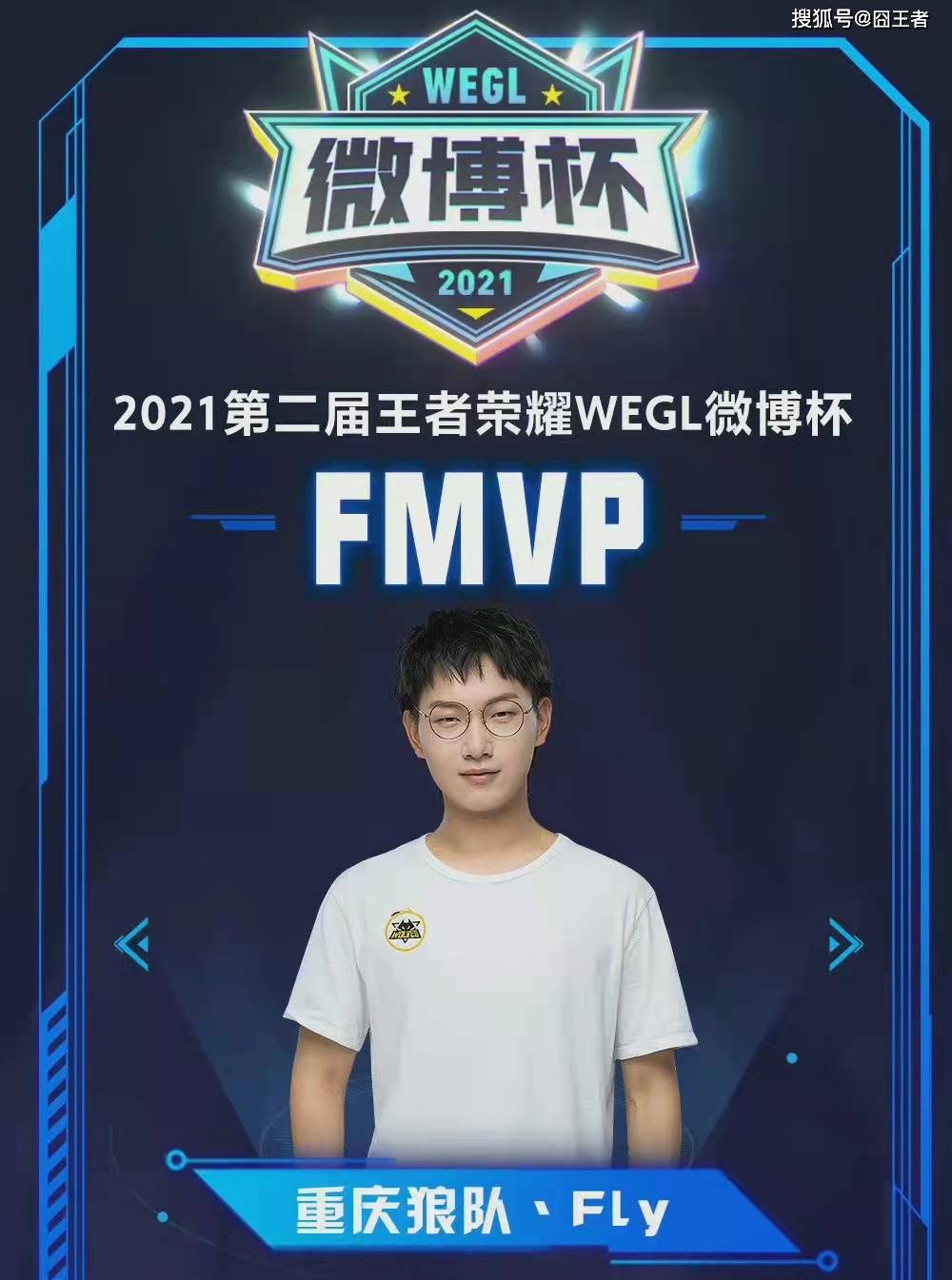 在冬夏两季 在冬夏两季