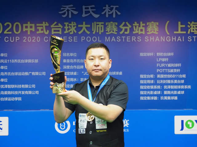 的美国世纪 的美国世纪