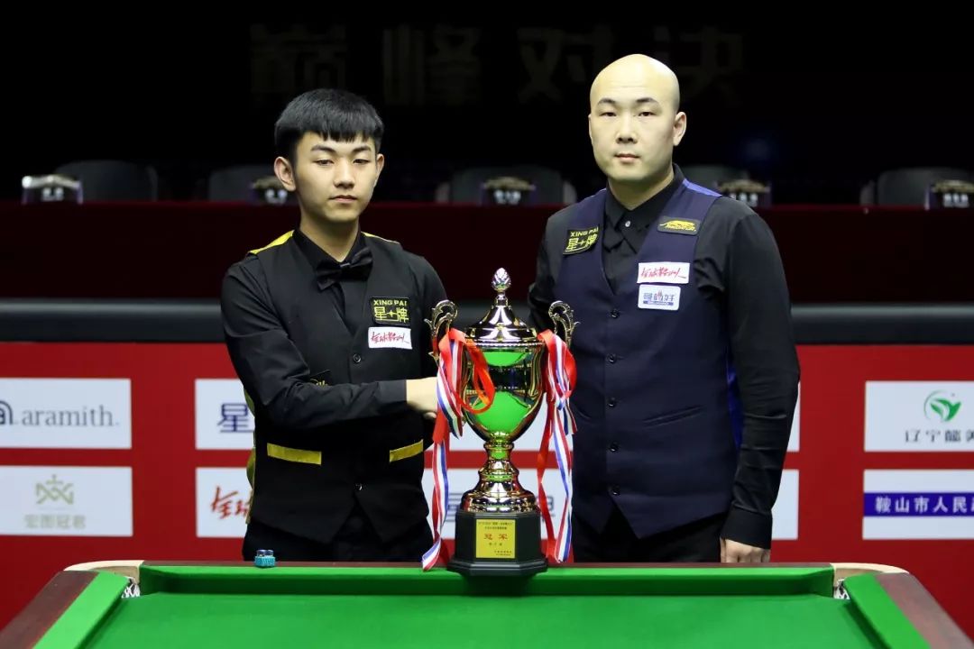 巴格达警察 巴格达警察