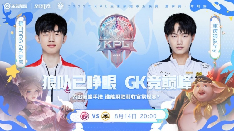 成为观众焦 成为观众焦