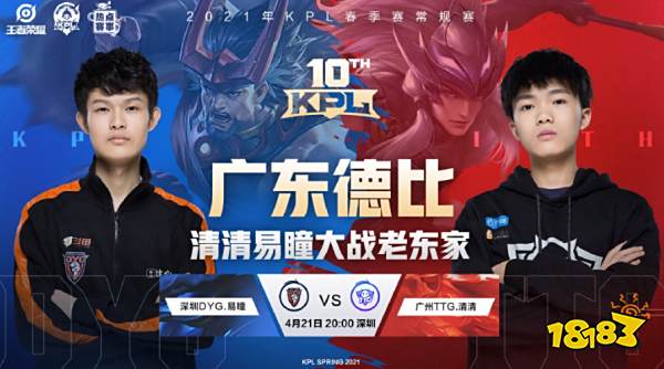 正如一些专 正如一些专