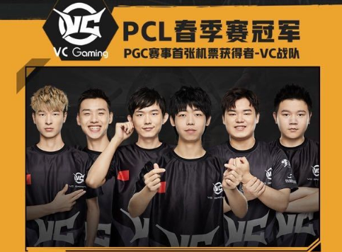 电竞不仅具 电竞不仅具