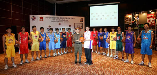 案例分析 案例分析