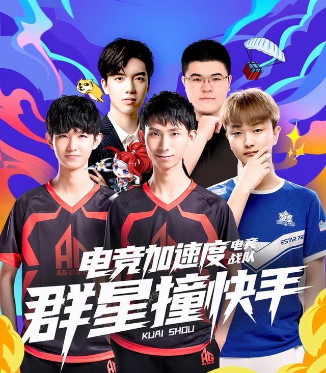 黑马故事 黑马故事