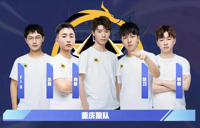 与第二点争 与第二点争