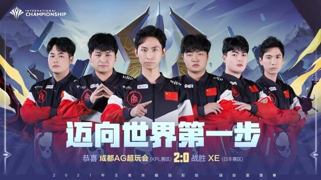 确保 确保