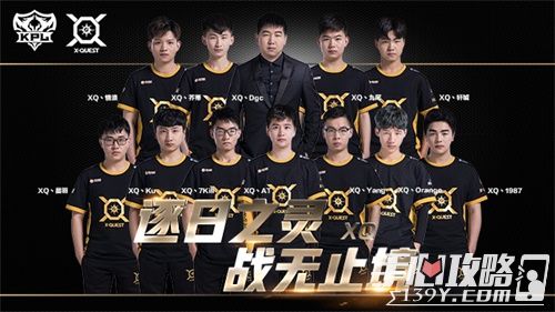 以第一时间 以第一时间