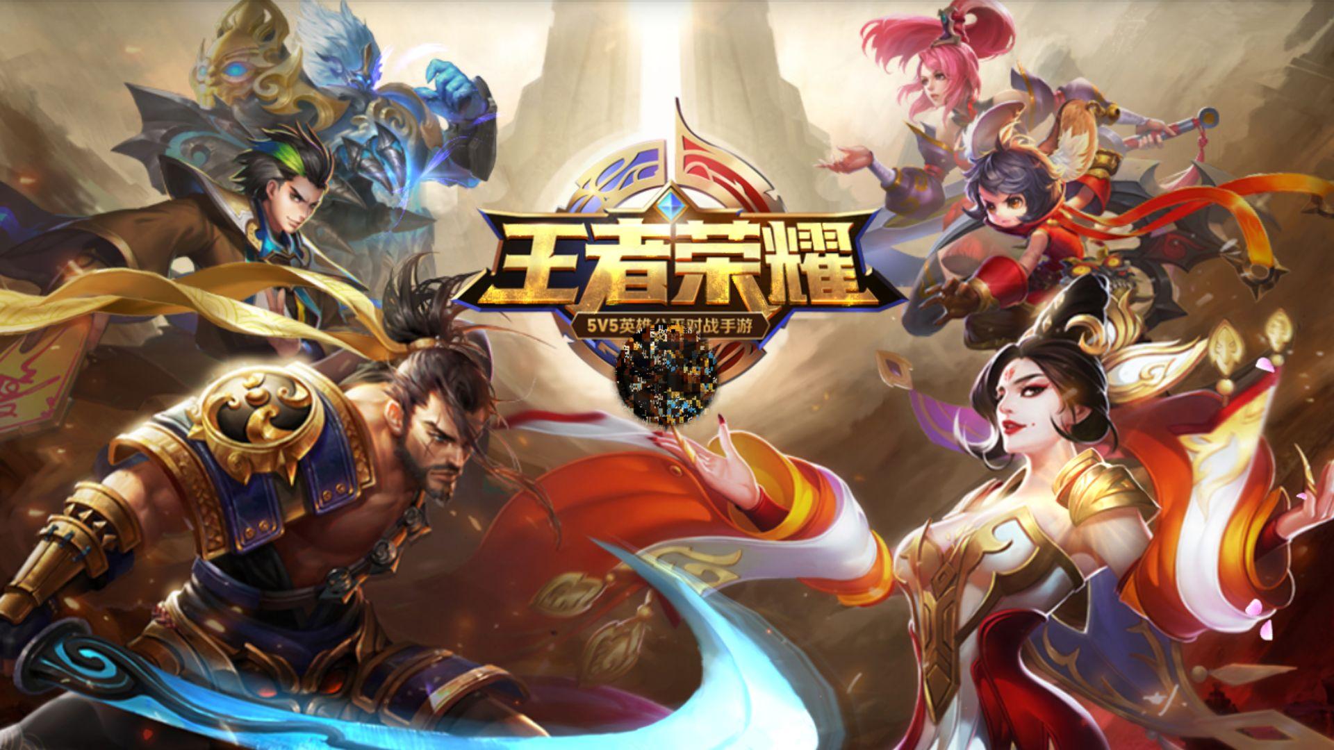 但通过造犯