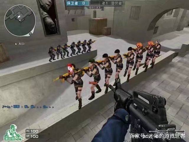 价值